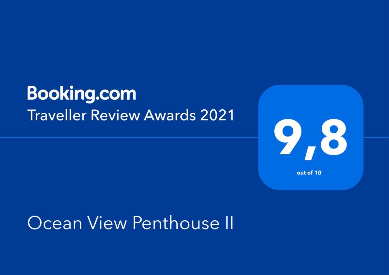 شقة Ocean View Penthouse II غران تاراغال المظهر الخارجي الصورة
